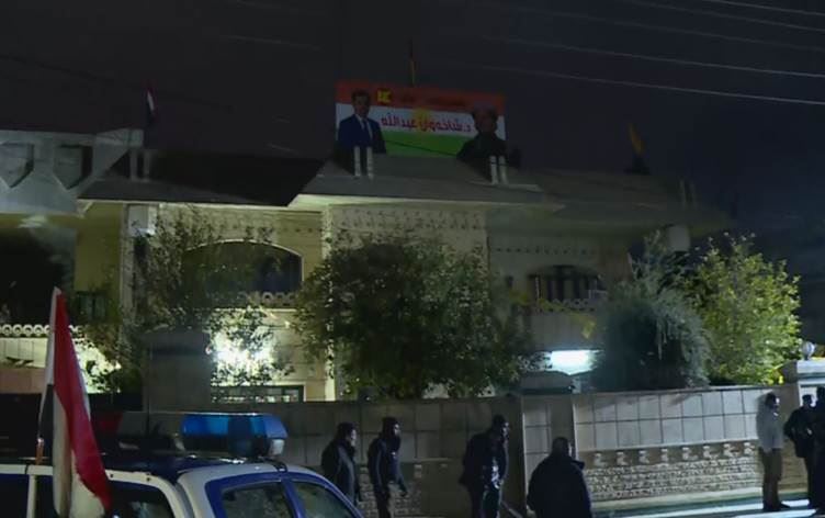 PDK: Êrişa ser ofîsa Şaxewan Ebdullah li Kerkûkê terorîstî ye