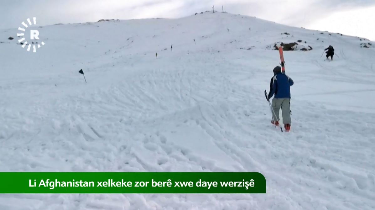ڤیدیۆ؛ ئەفغانستانییەکان دڵخۆشن بەوەی تاڵیبان رێگری لە خلیسکانی سەربەفر ناکات