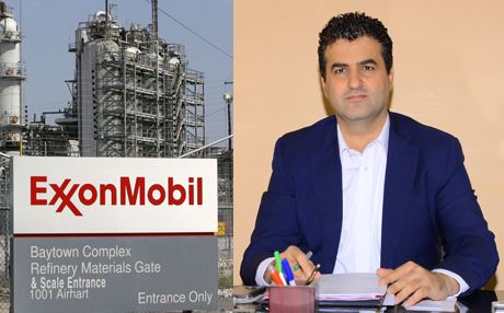 چاوه‌ڕێی بومه‌له‌رزه‌كه‌ی ئێكسۆن مۆبیل بن