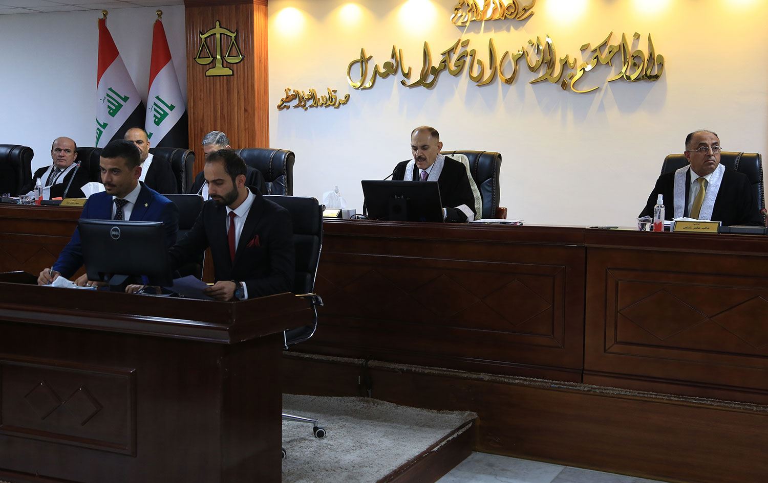 Irak’ta yüksek mahkeme Meclis Başkanlığı seçimine itirazı reddetti