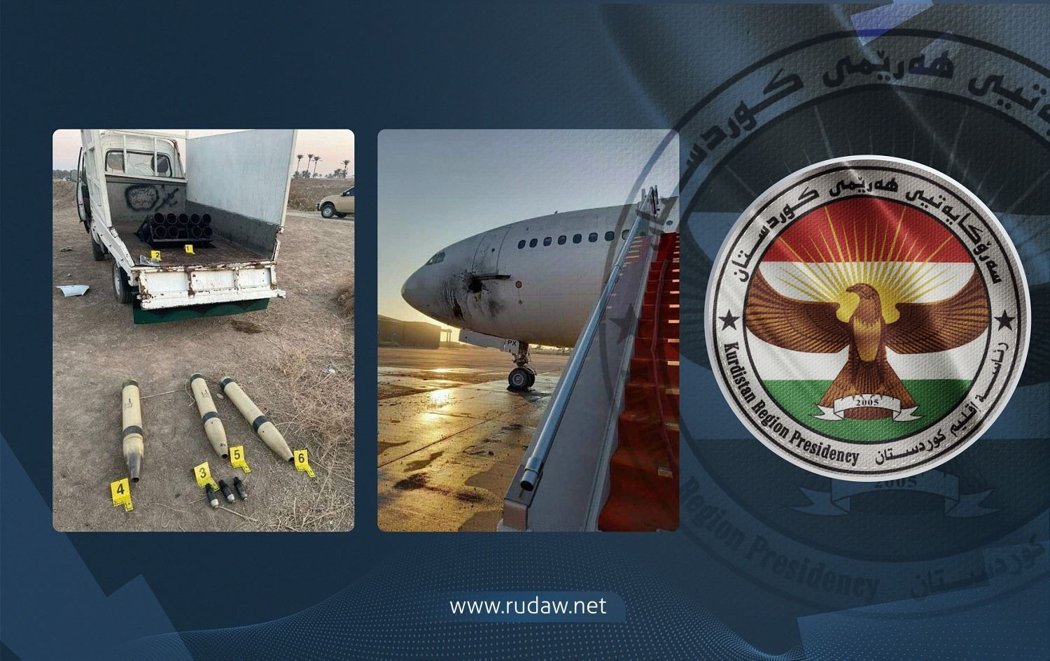 Kürdistan Bölgesi Başkanlığı saldırıyı kınadı