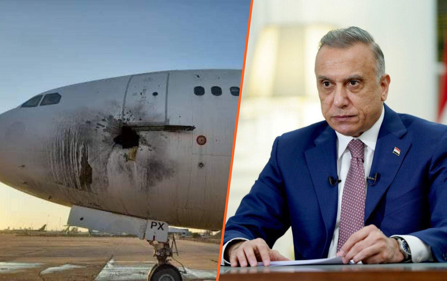 مستەفا کازمی: هێرشەکەی سەر فڕۆکەخانە تیرۆریستی و ترسنۆکانەیە