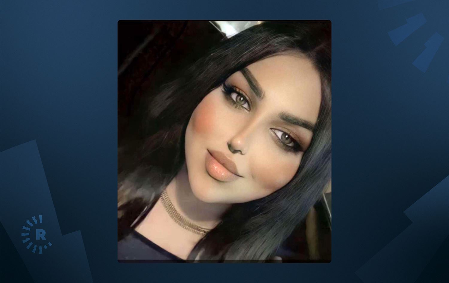 متحول جنسي يقتل على يد شقيقه في دهوك
