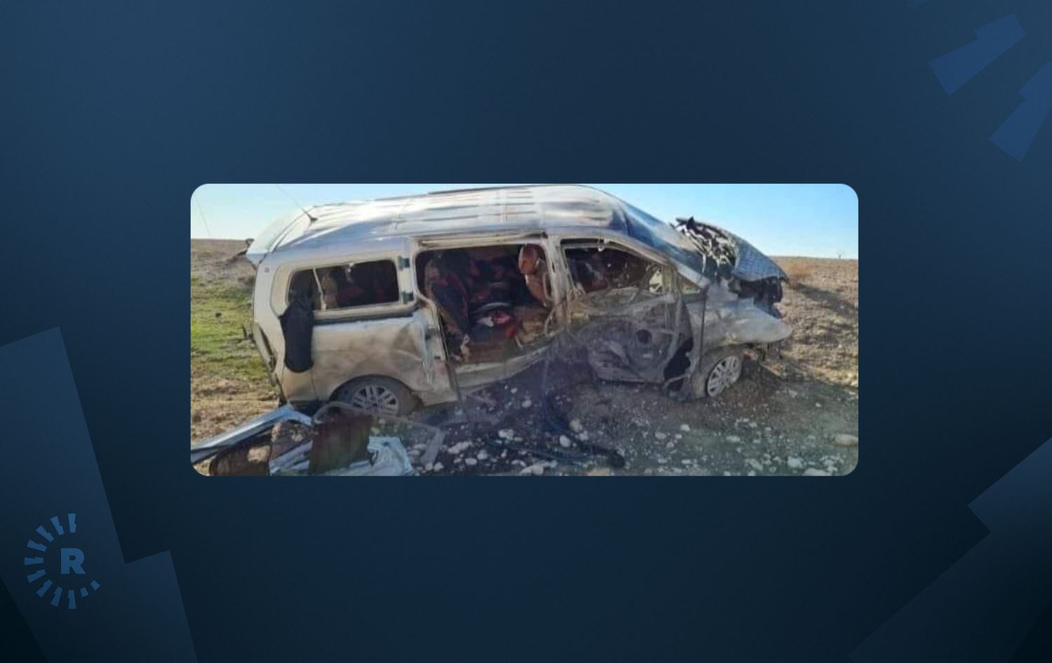 Tirkiyê bi dron êrişî Dirbêsiyê kir: 4 kes birîndar bûn