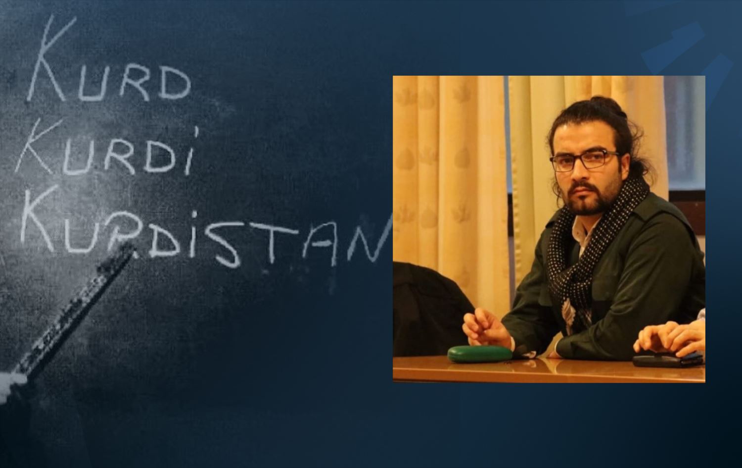 Pedagog Gewran Goyî: Zarokê li ser zimanê xwe bixwîne serkeftîtir dibe