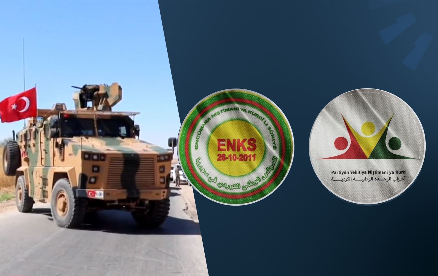 ROJAVA - Nêrîna aliyên Kurdî li ser êrişên Tirkiyê