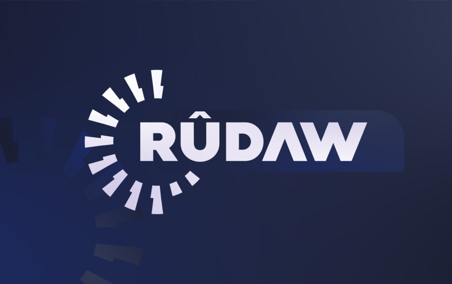 بەڕێوەبەرایەتیی خۆسەر کارکردنی تۆڕی میدیایی رووداو لە رۆژئاوای کوردستان قەدەخە دەکات