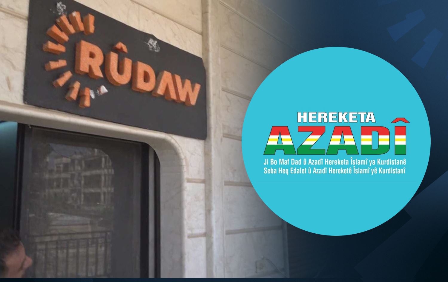 Hereketa Azadî qedexeya li ser Rûdawê şermezar kir: Ragihandina azad nayê bêdengkirin