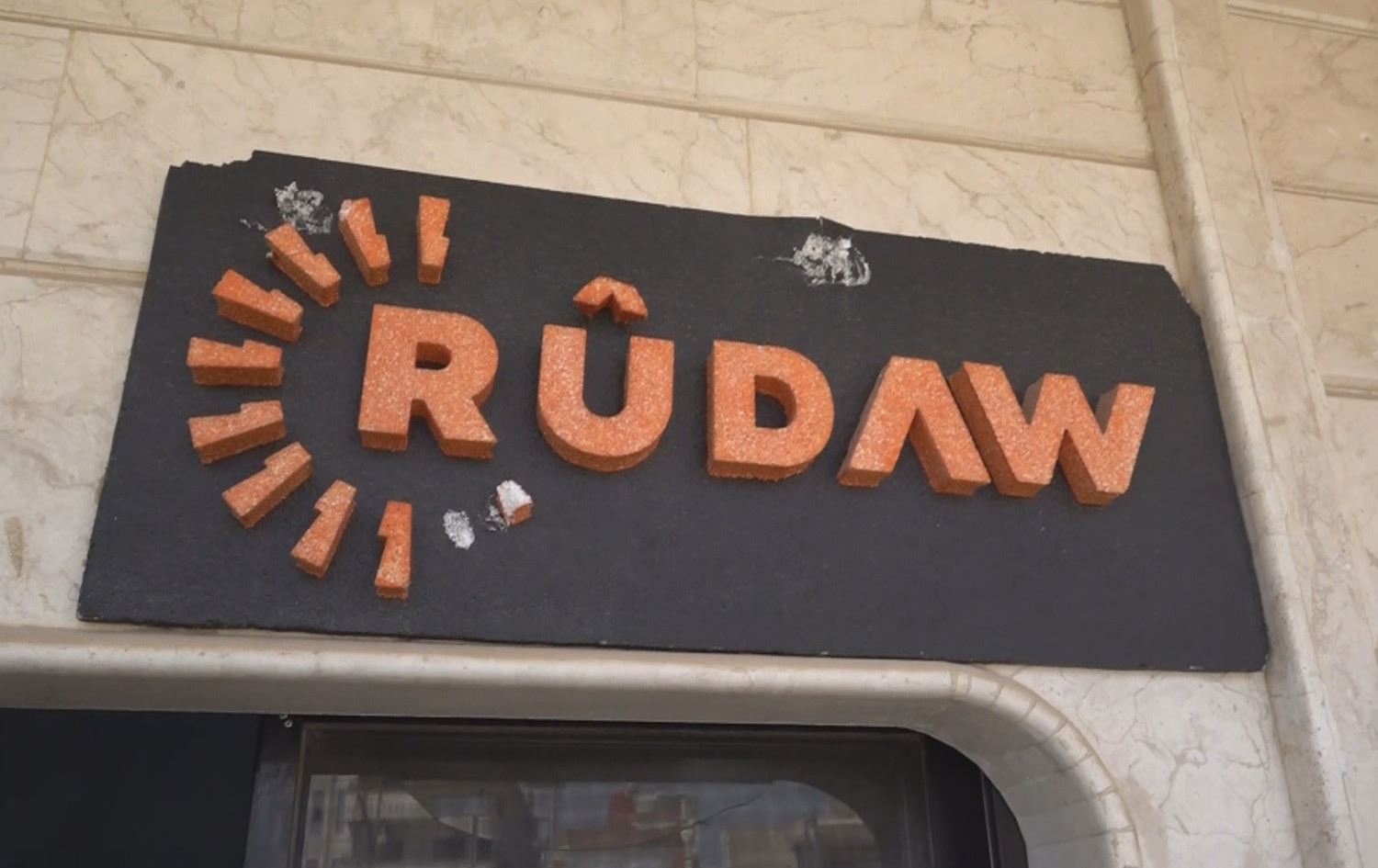 پارێزەرێک لە پاریس: قەدەخەکردنی رووداو لە رۆژئاوای کوردستان شەرمەزارییەکی گەورەیە