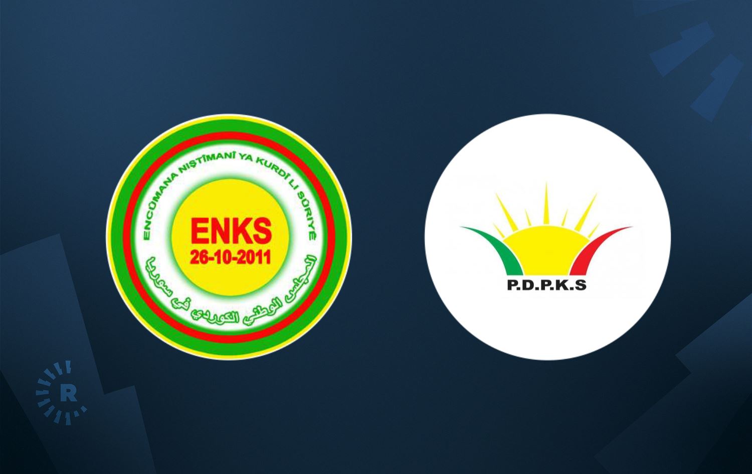 ENKS û Pêşverû biryara Rêveberiya Xweser a derbarê Rûdawê de şermezar kirin