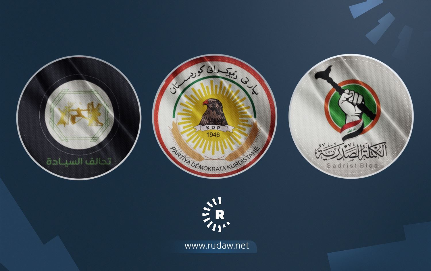 Sê aliyên sereke civîna parlamentoya Iraqê ji bo hilbijartina serokkomar boykot kirin