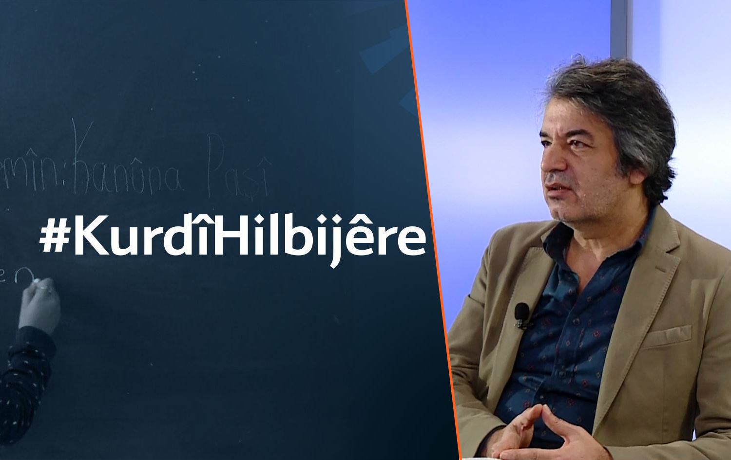 Keskin: Kürtçe seçmeli dersler bir prova olacak