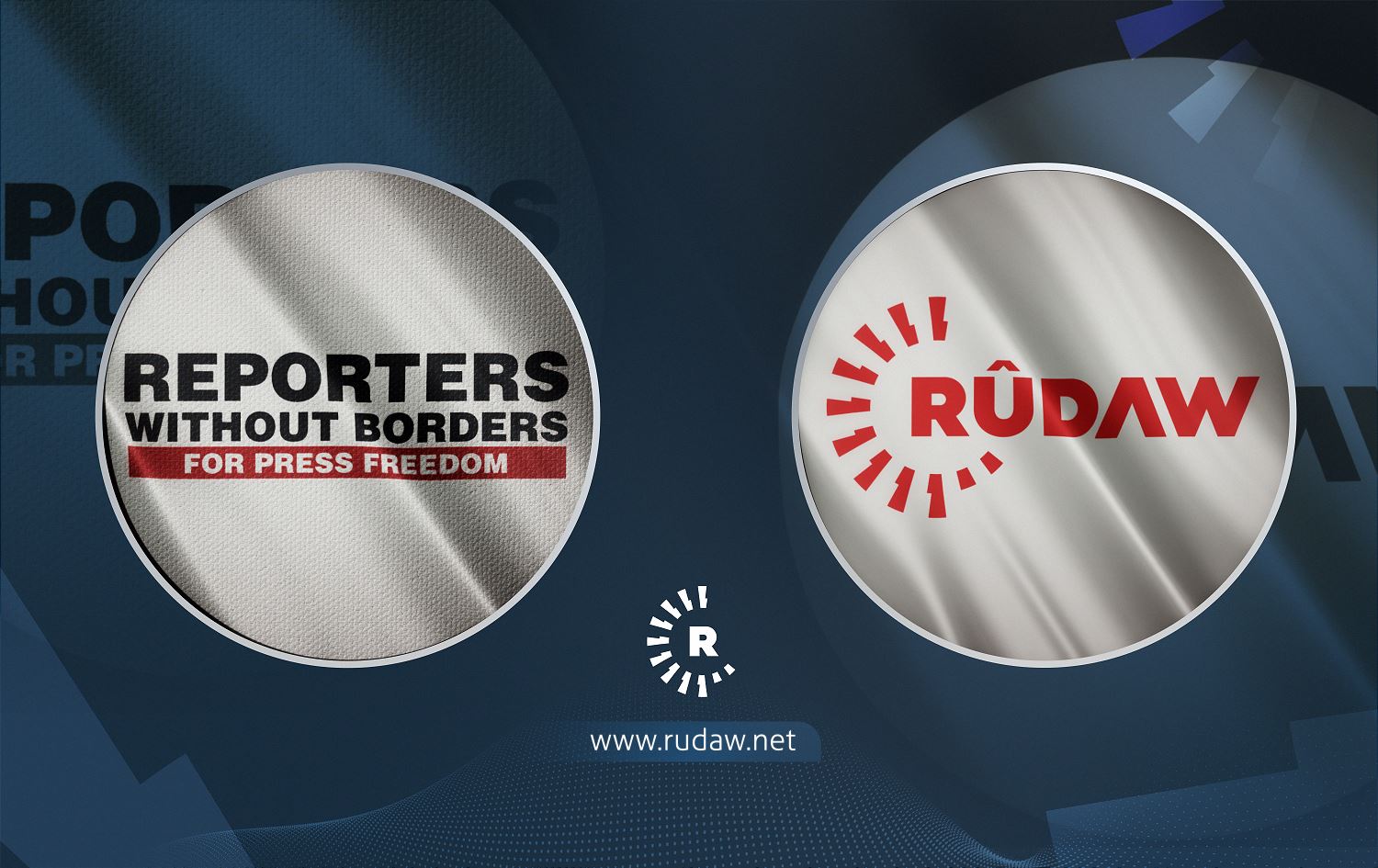 پەیامنێرانی بێسنوور سەرکۆنەی داخستنی رووداو لە رۆژئاوای کوردستان دەکات