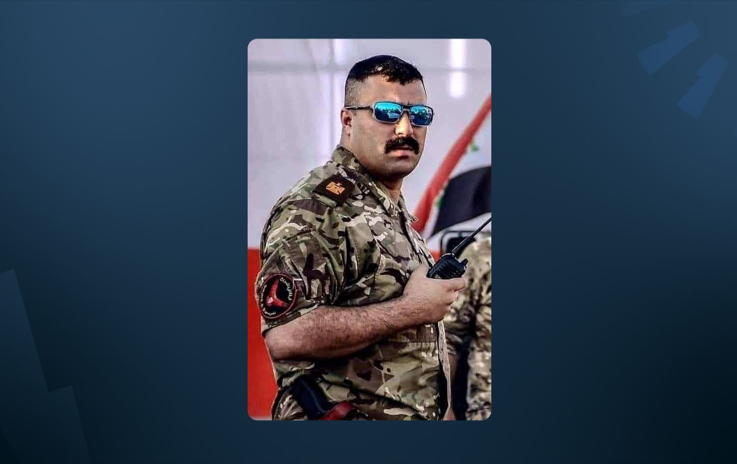 وەزارەتی ناوخۆی عێراق: ئەفسەرێک بە تۆمەتی ئەنجامدانی 'تاوان' لە شەڕی داعش دەستبەسەرکراوە