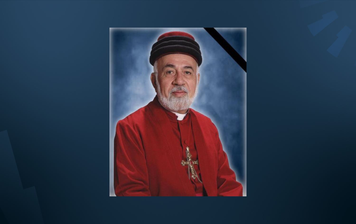 وفاة بطريرك الكنيسة الشرقية القديمة في العراق والعالم مار ادي الثاني