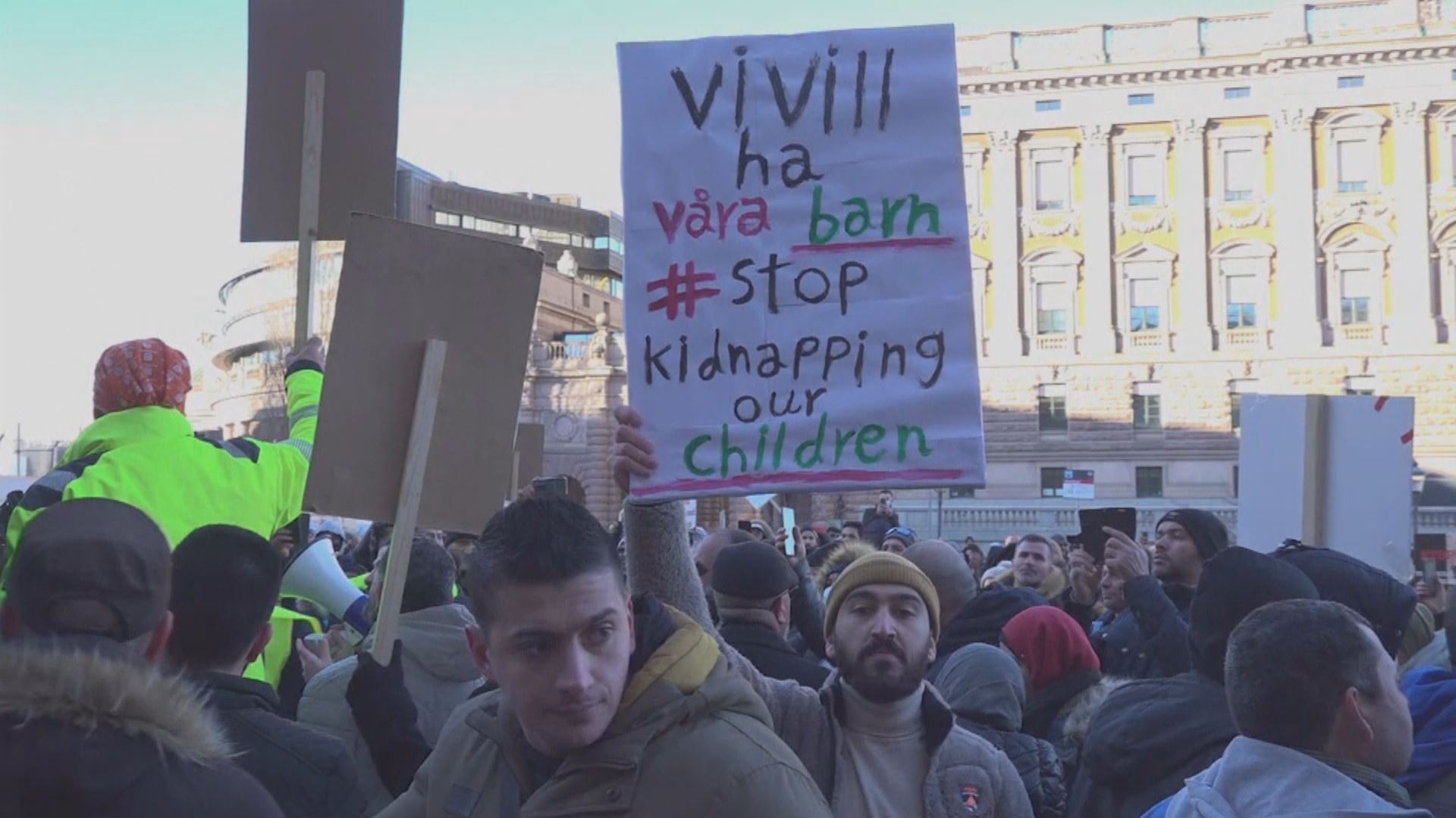 Li Swêdê xwepêşandana malbatên Misilman