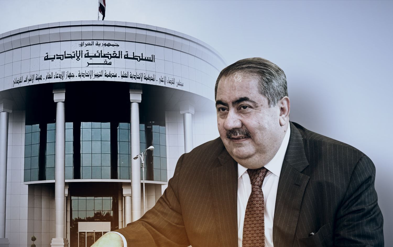 Dadgeha Iraqê derbarê Hoşyar Zêbarî de biryar da