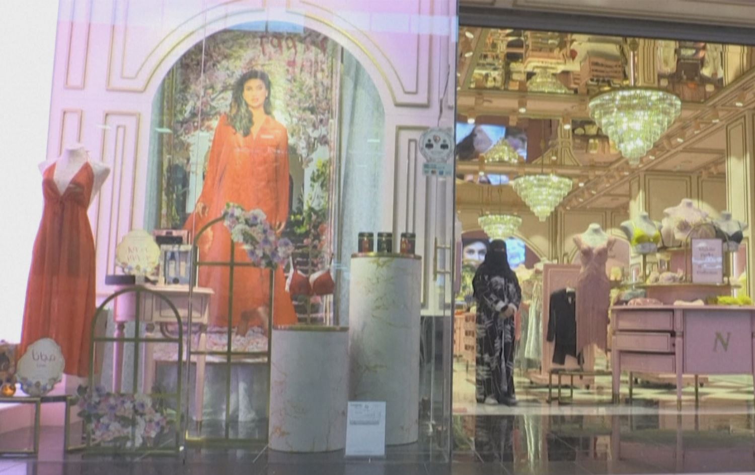 Li Siûdiyê bazara roja evîndaran