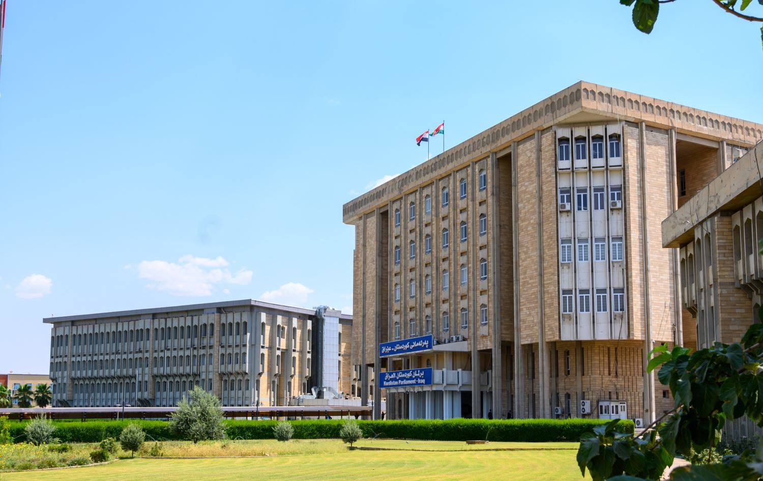 Parlamentoya Kurdistanê: Biryara Dadgeha Federal dijî biryareke xwe ya din e