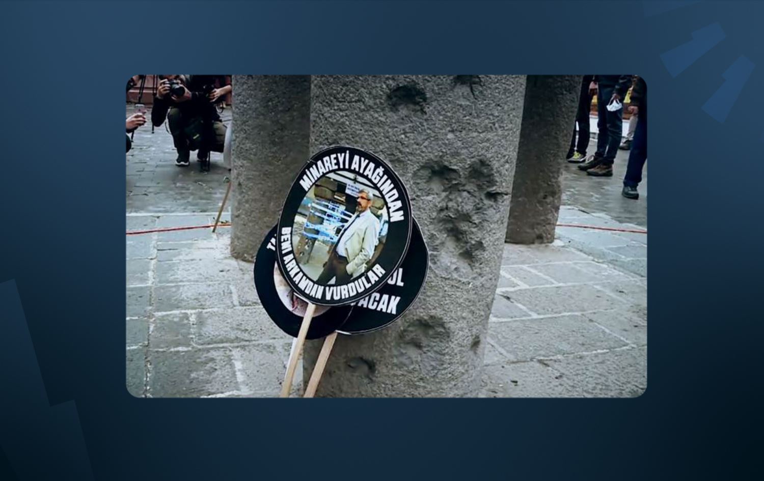 Malbata Tahir Elçî: Dadgeh dozê vedişêre