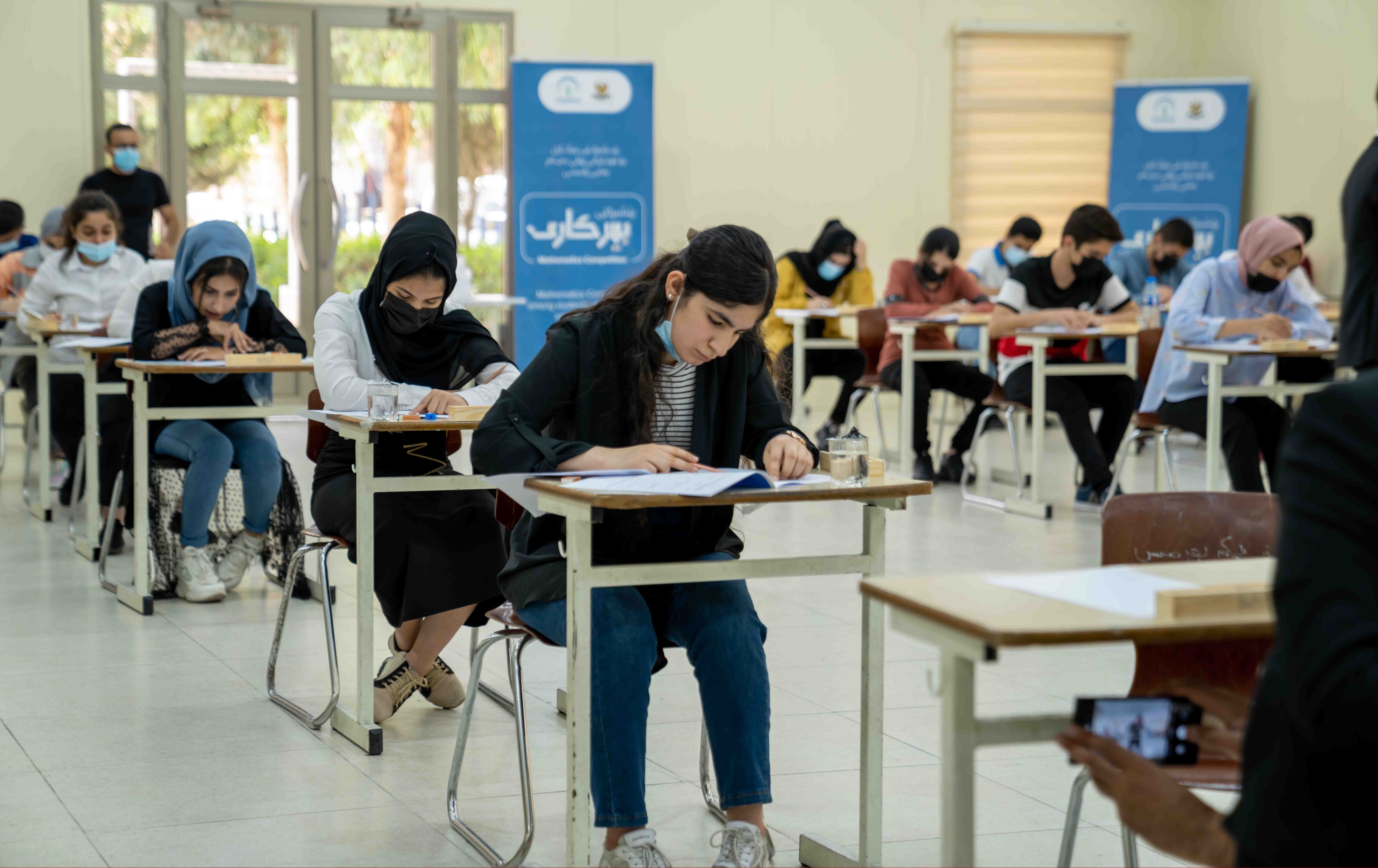 دەزگای روانگە 'پاڵەوانی بیرکاری' هەڵدەبژێرێت