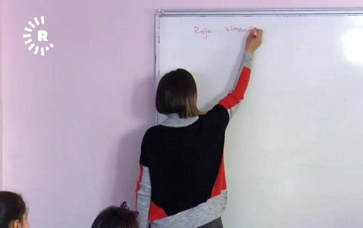 Baroya Rihayê: Hebûna gelekî çi ye ziman jî ew e