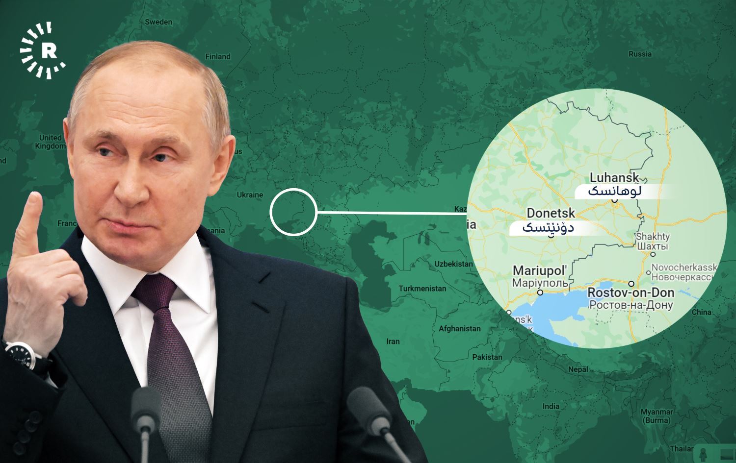 Putin ligel Macron û Scholz axivî