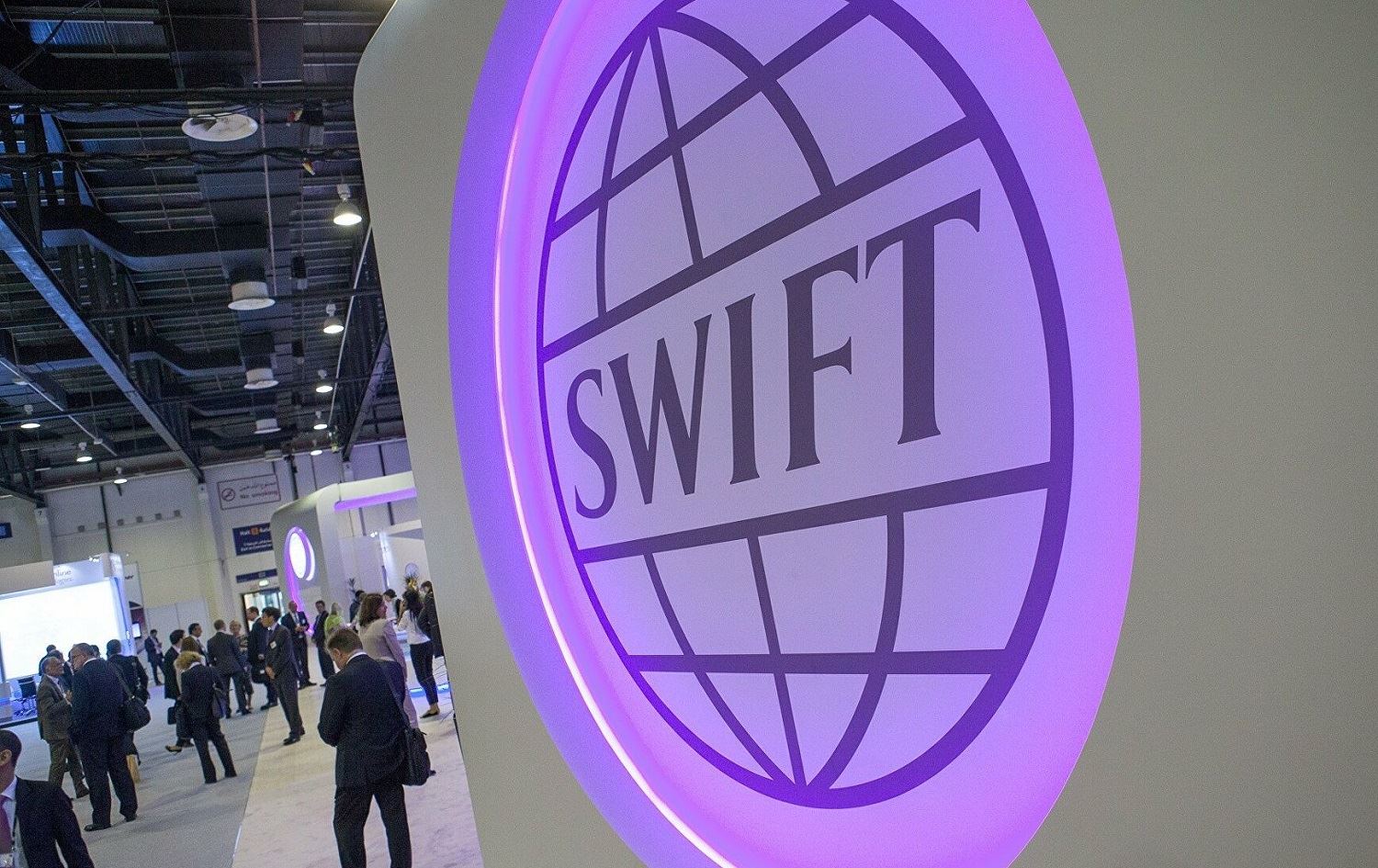 SWIFT çi ye û ji bo çi girîng e?