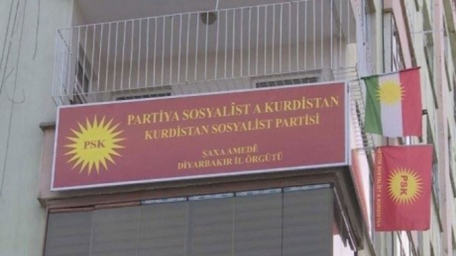 PSK: Sedema piştxwariya gel bihabûn e