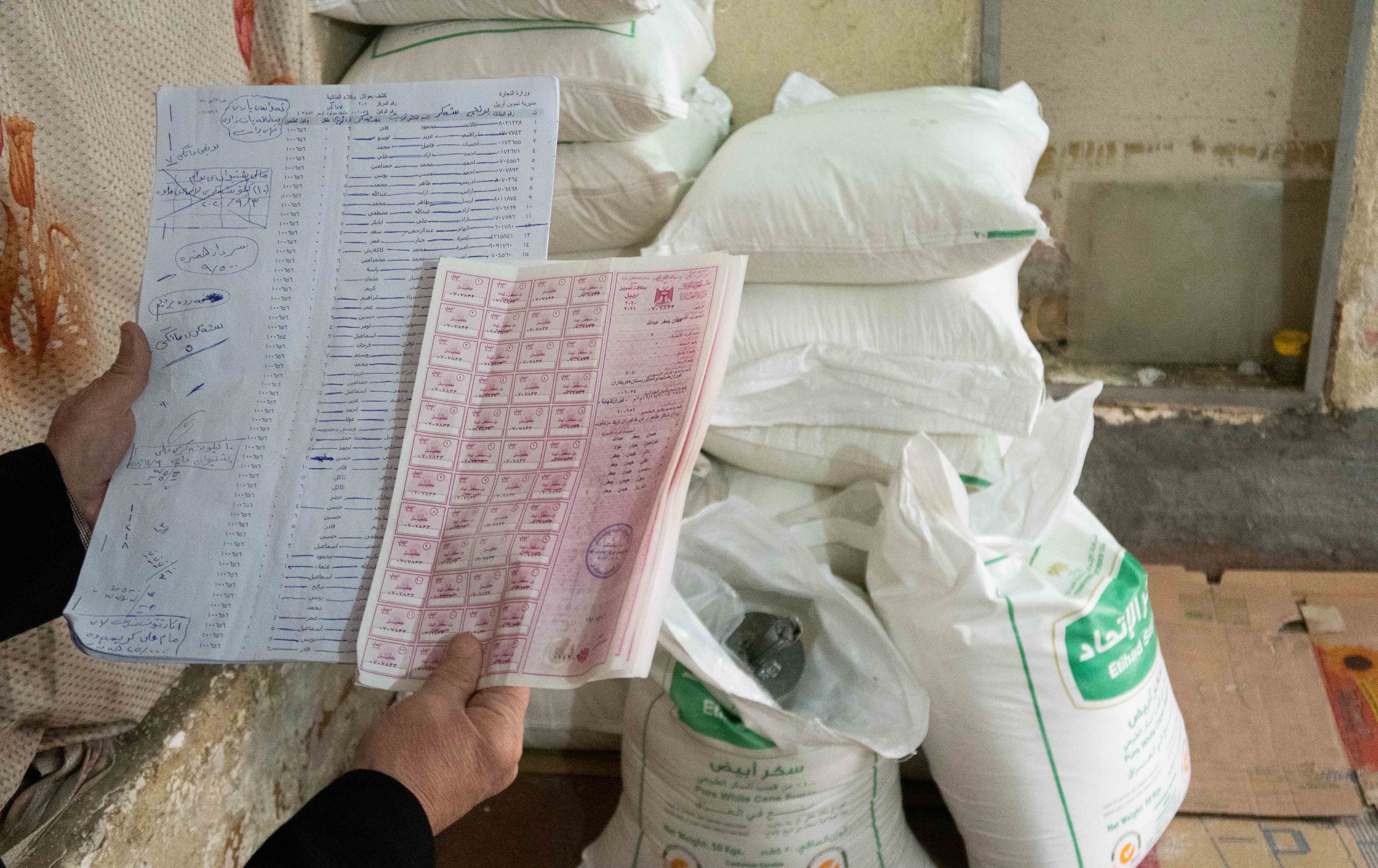 وەزارەتی بازرگانی: لە مانگی رەمەزاندا دوو بەشەخۆراک دابەشدەکرێن