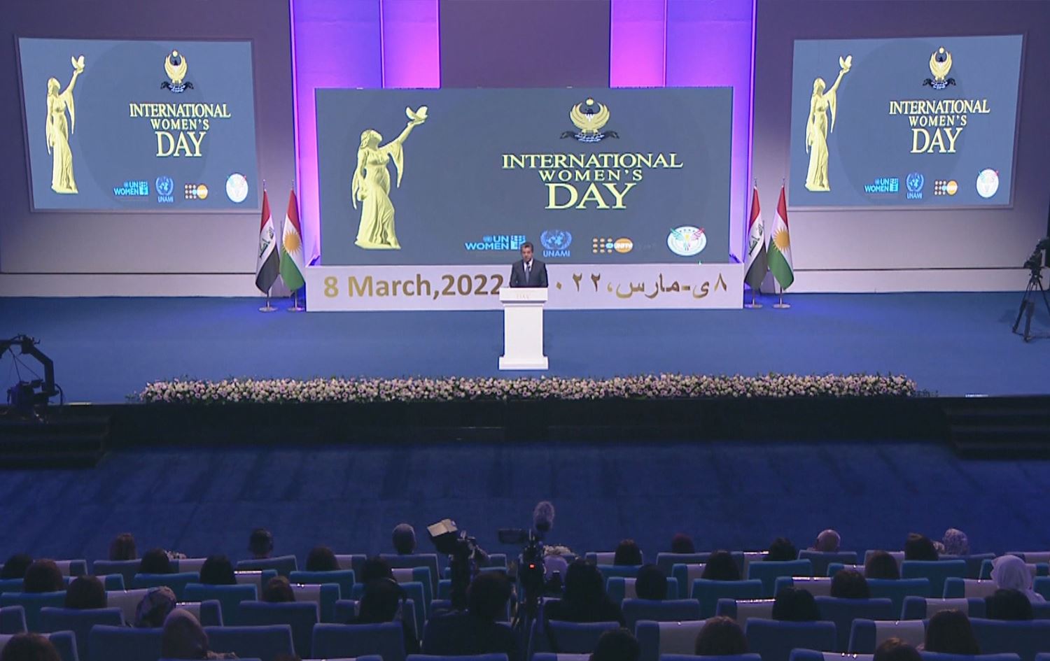 مەسرور بارزانی: کار بۆ دانانی سیستمی بیمە و دڵنیایی تەندروستی دەکەین