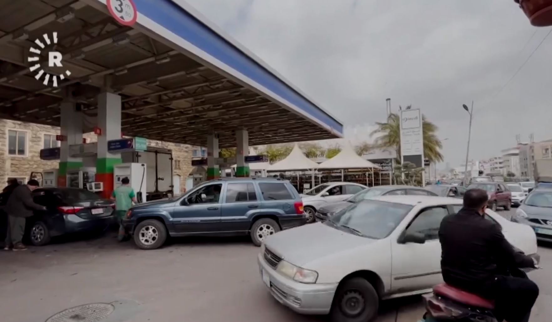 Bandora şerê Rûsya û Ukraynayê li ser aboriya welatan