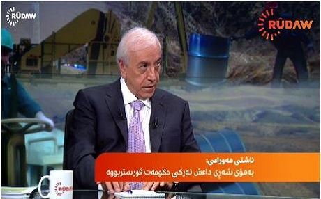 Aşti Hewrami: Yılbaşına kadar ekonomik sıkıntı bitecek