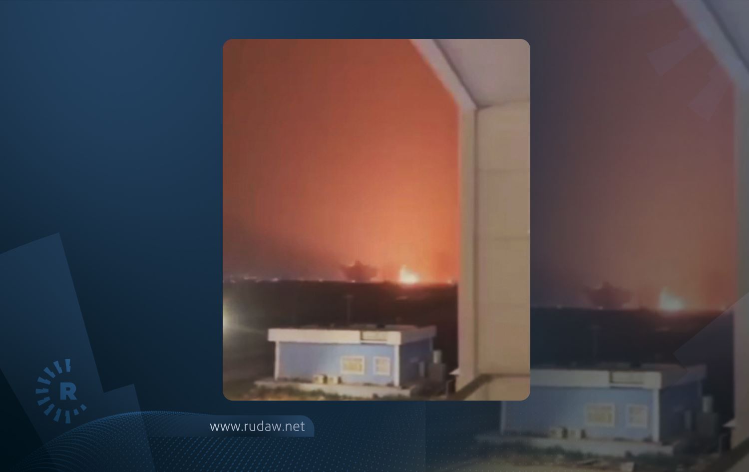 İçişleri Bakanlığı: Füzeler sivil yerleşim yerlerine düştü