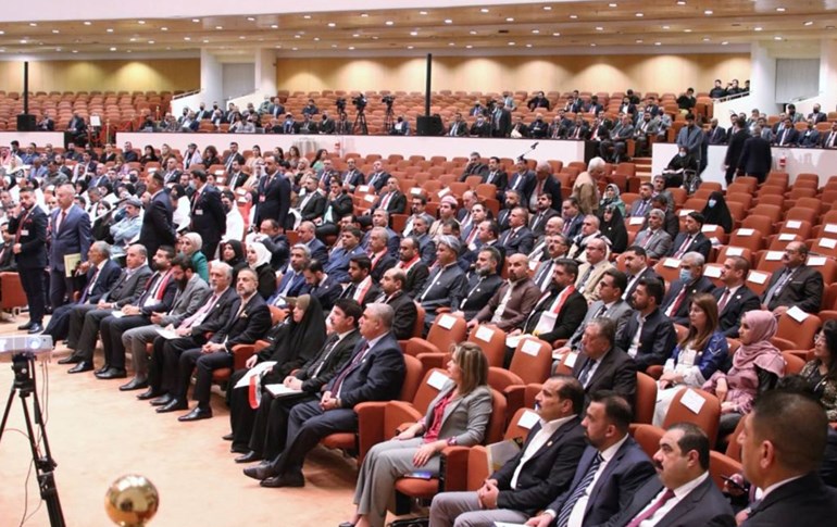 جلسة لمجلس النواب