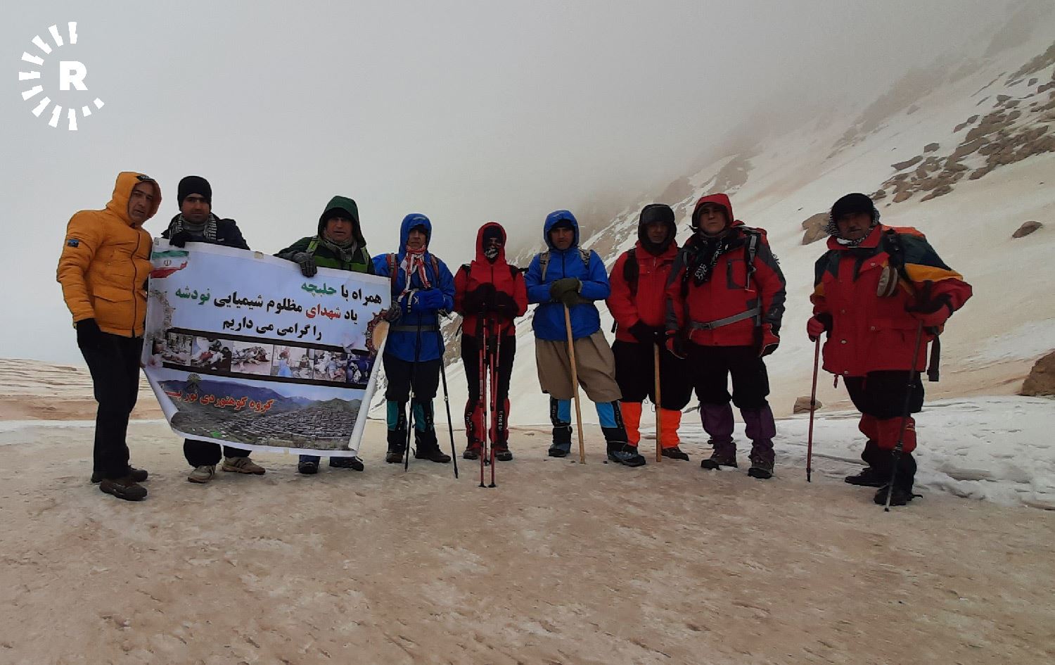 گرووپێکی شاخەوانی لەسەر چیای شاهۆ یادی هەڵەبجە دەکەنەوە