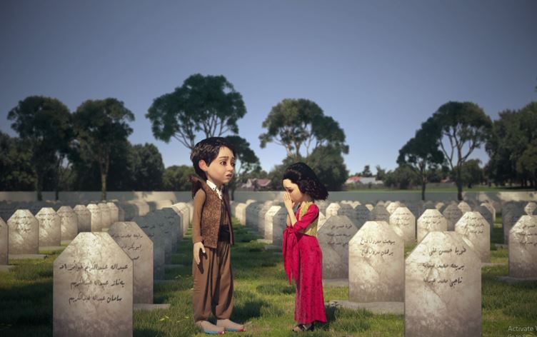 ئەنیمەیشنێکی کوردی لەبارەی قوربانییانی کیمیابارانی هەڵەبجە بەرهەمدێت