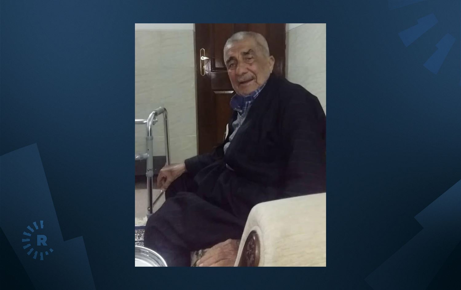 بریندارێکی کیمیابارانی هەڵەبجە گیانی لەدەستدا