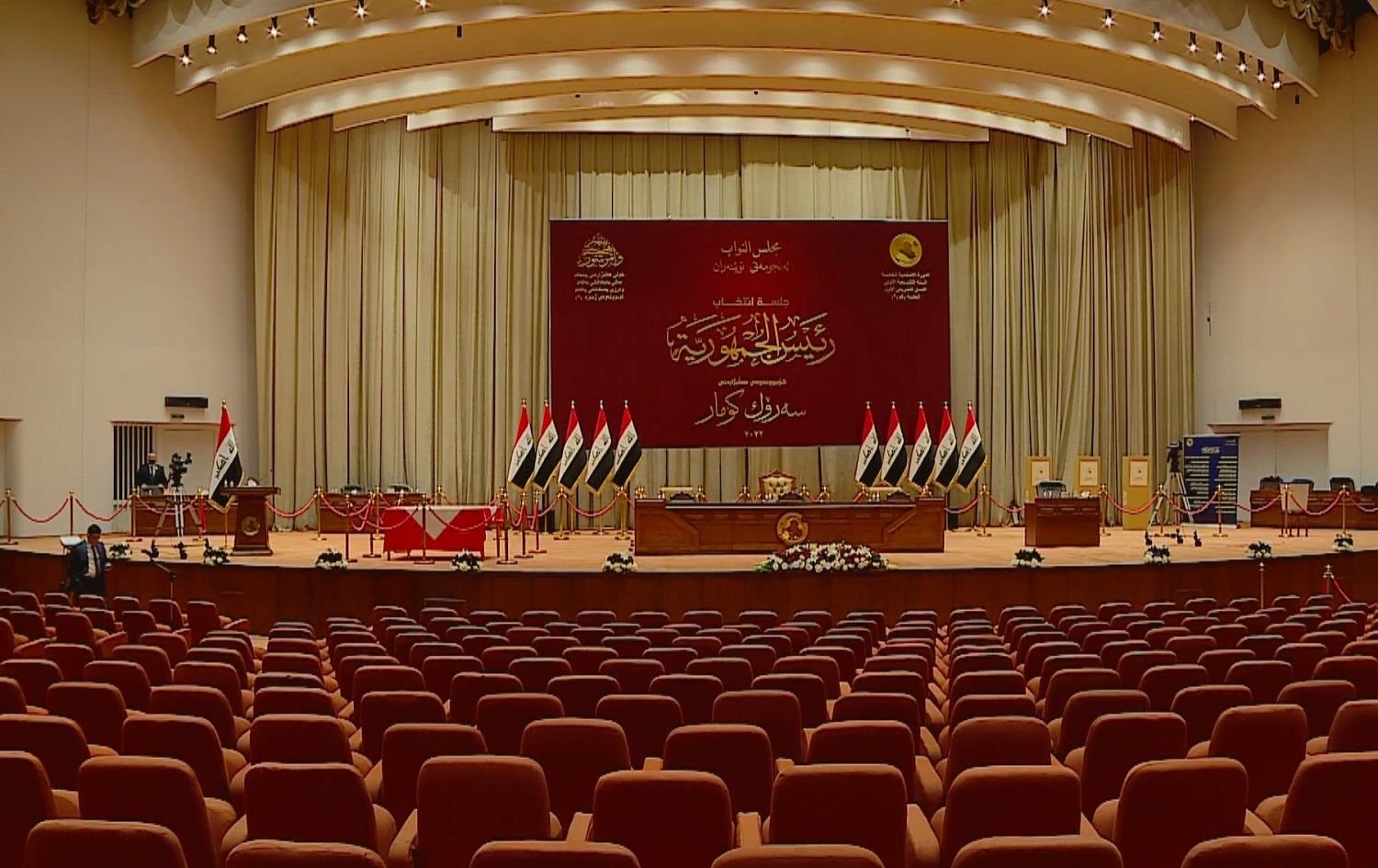 Biryar e îro parlamentoya Iraqê bo hilbijartina serokkomar bicive
