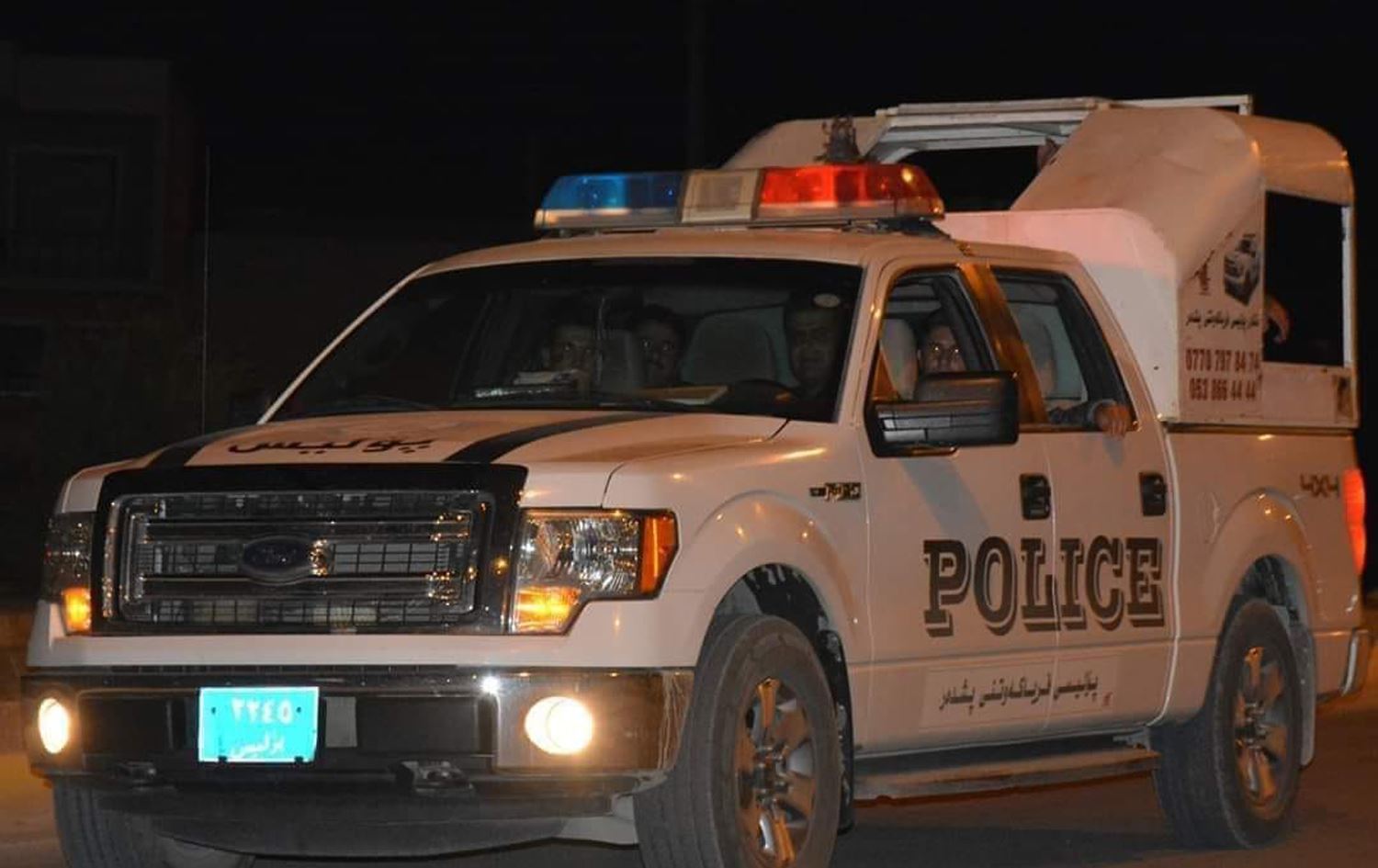 لە پشدەر سێ نایجیری دەستگیرکران