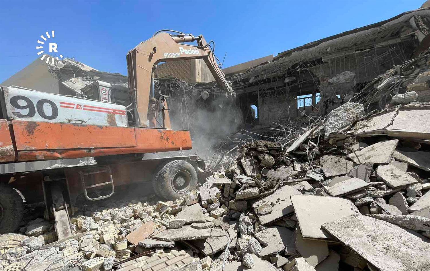 KDP, Bağdat'taki binasını yıkarak siyasi faaliyetlerini askıya aldı