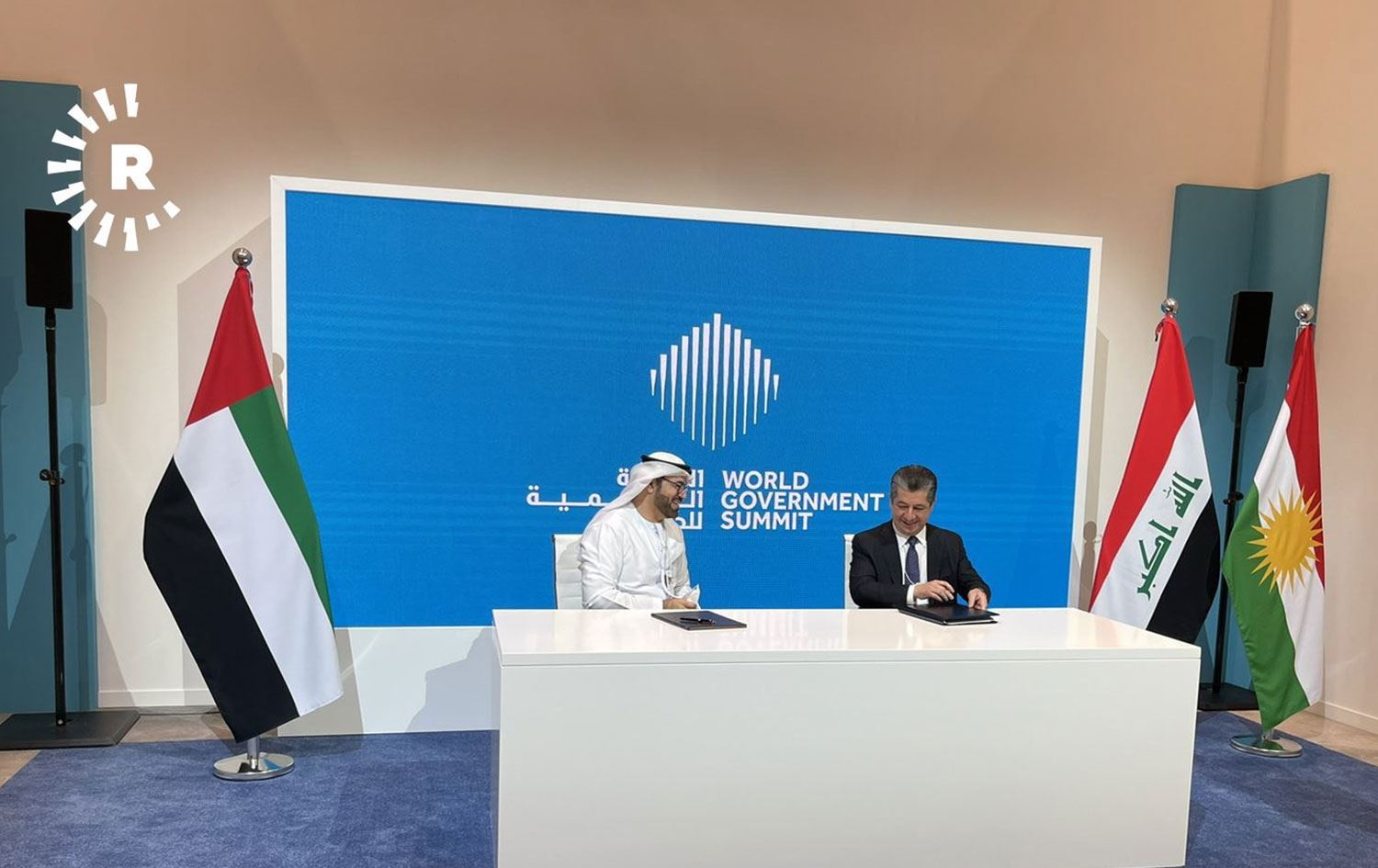 Herêma Kurdistan û Îmarat di warê teknolojiyê de belgeyek îmze kirin