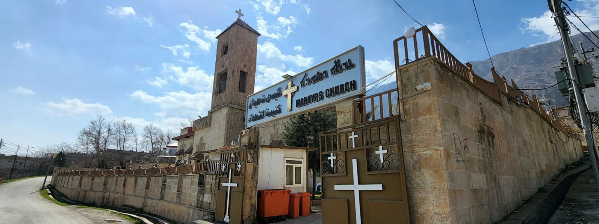 Bi wêneyan rêûresma welatiyên Xiristiyan li Şeqlawa