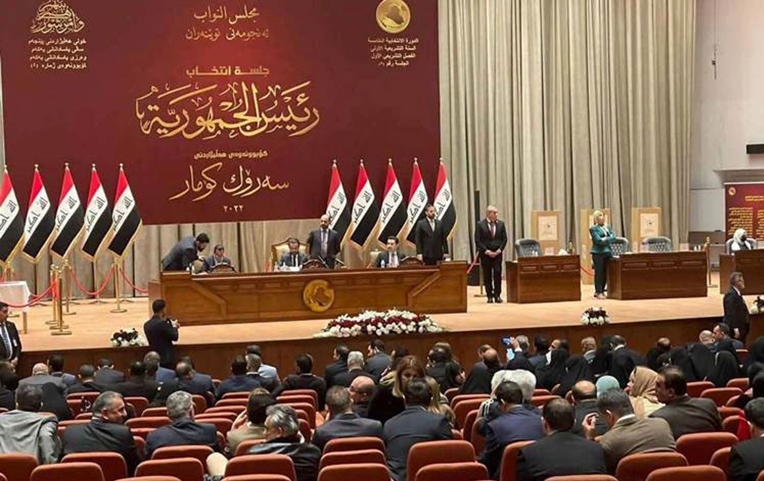 YENİLENDİ - Irak Parlamentosu'nda bir kez daha cumhurbaşkanı seçimi yapılamadı