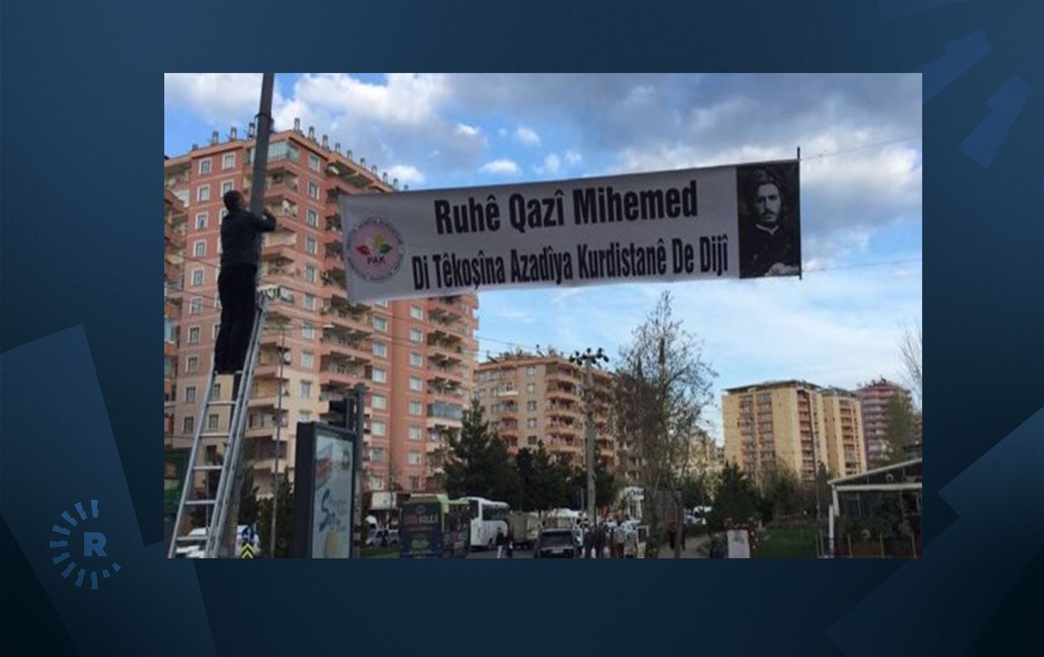 PAK: Helwesta Qazî Mihemed rêya me ronî dike