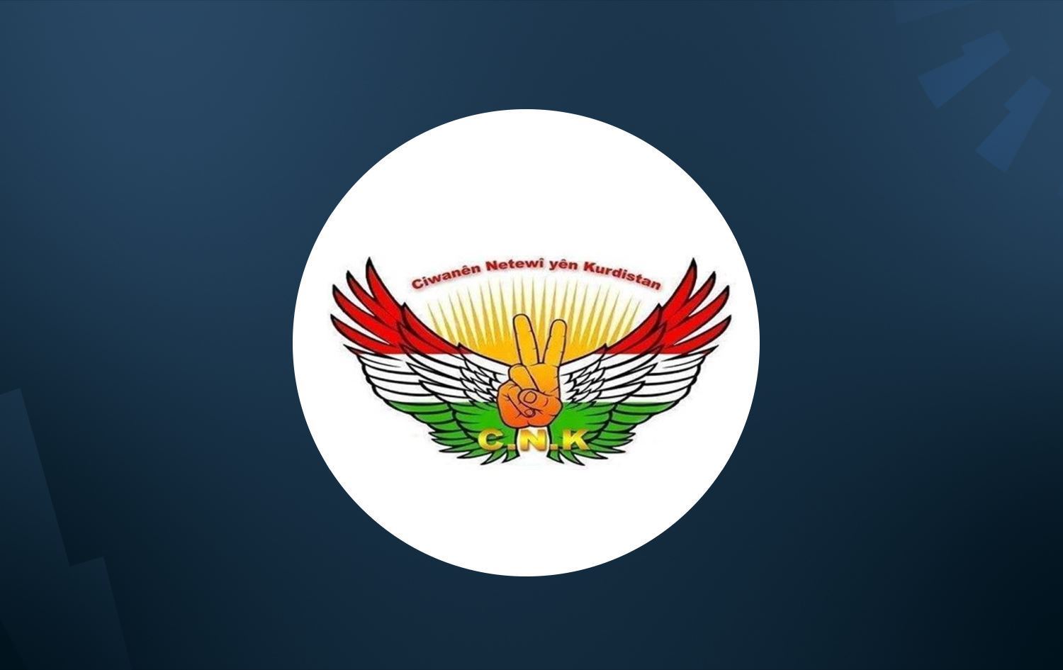 CNK: Qazi Muhammed hayatını Kürdistan mücadelesine adadı