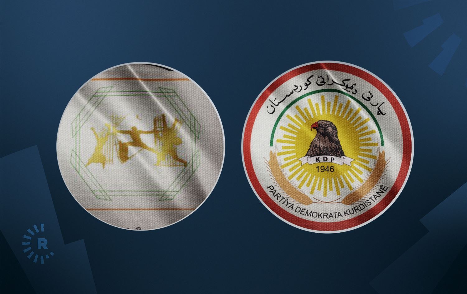 Helwesta PDKê û hevpeymaniya Sunniyan derbarê destpêşxeriya Sedir