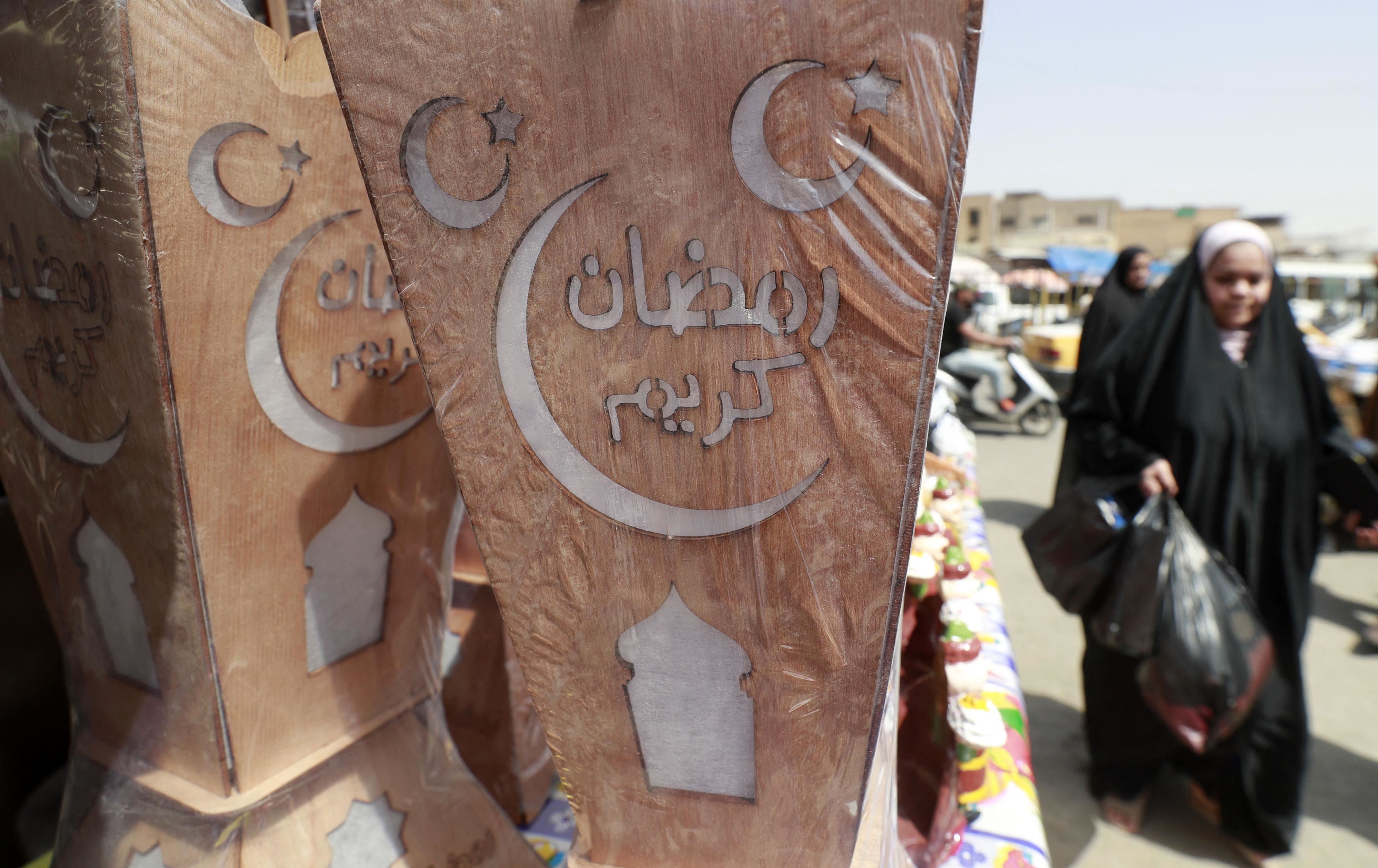 سیستانی یەکەم رۆژی رەمەزانی دیاریکرد و کورد و سوننەش چاوەڕێی بینینی مانگ دەکەن