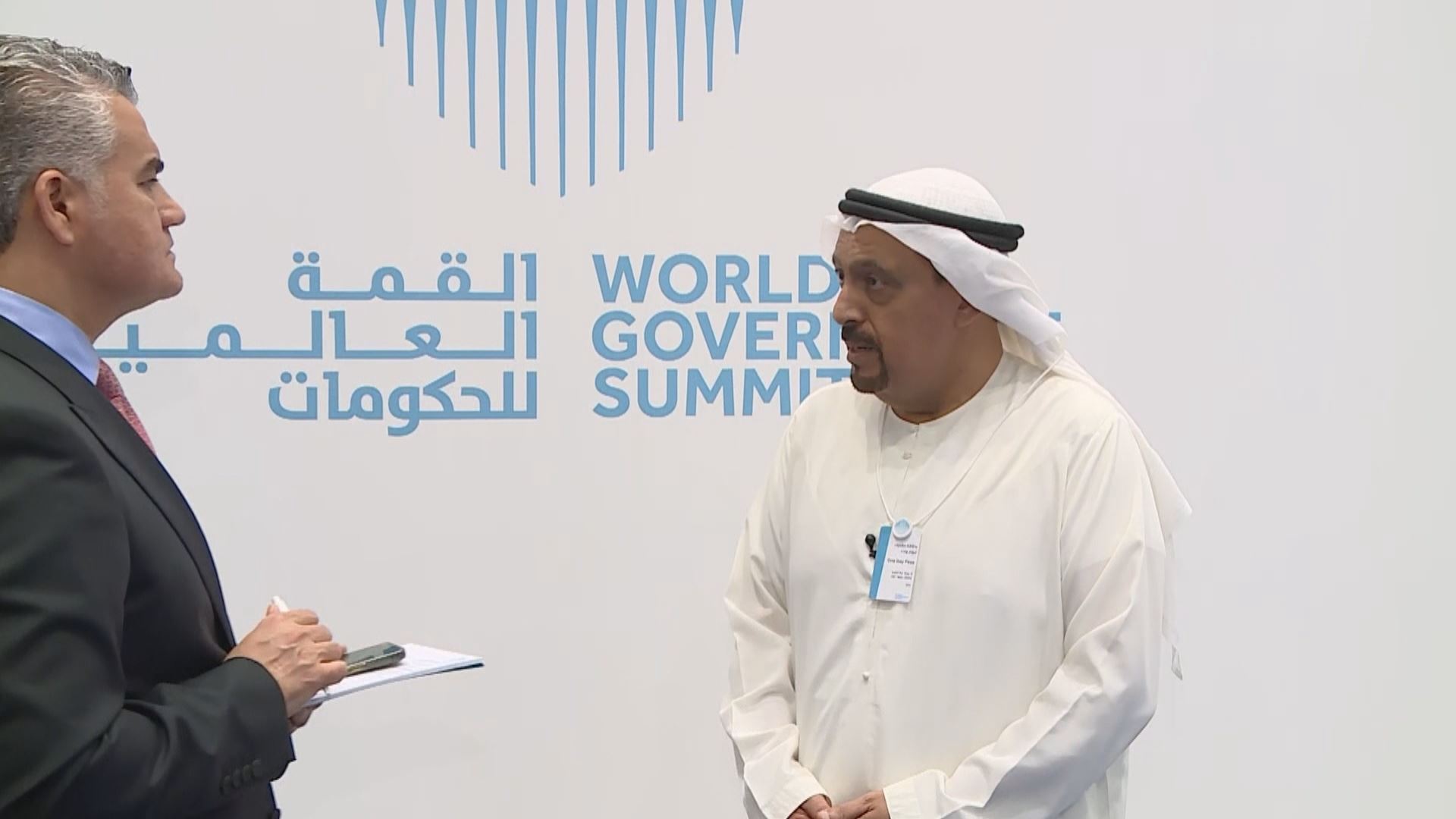 کۆمپانیای نەوتی هیلال: هەرێمی کوردستان دەبێتە گەورەترین بەرهەمهێنەری گازی سرووشتی لە عێراقدا