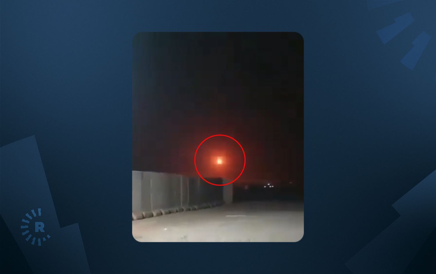 بە درۆن هێرشکرایە سەر بنکەی ئاسمانیی عەین ئەسەد